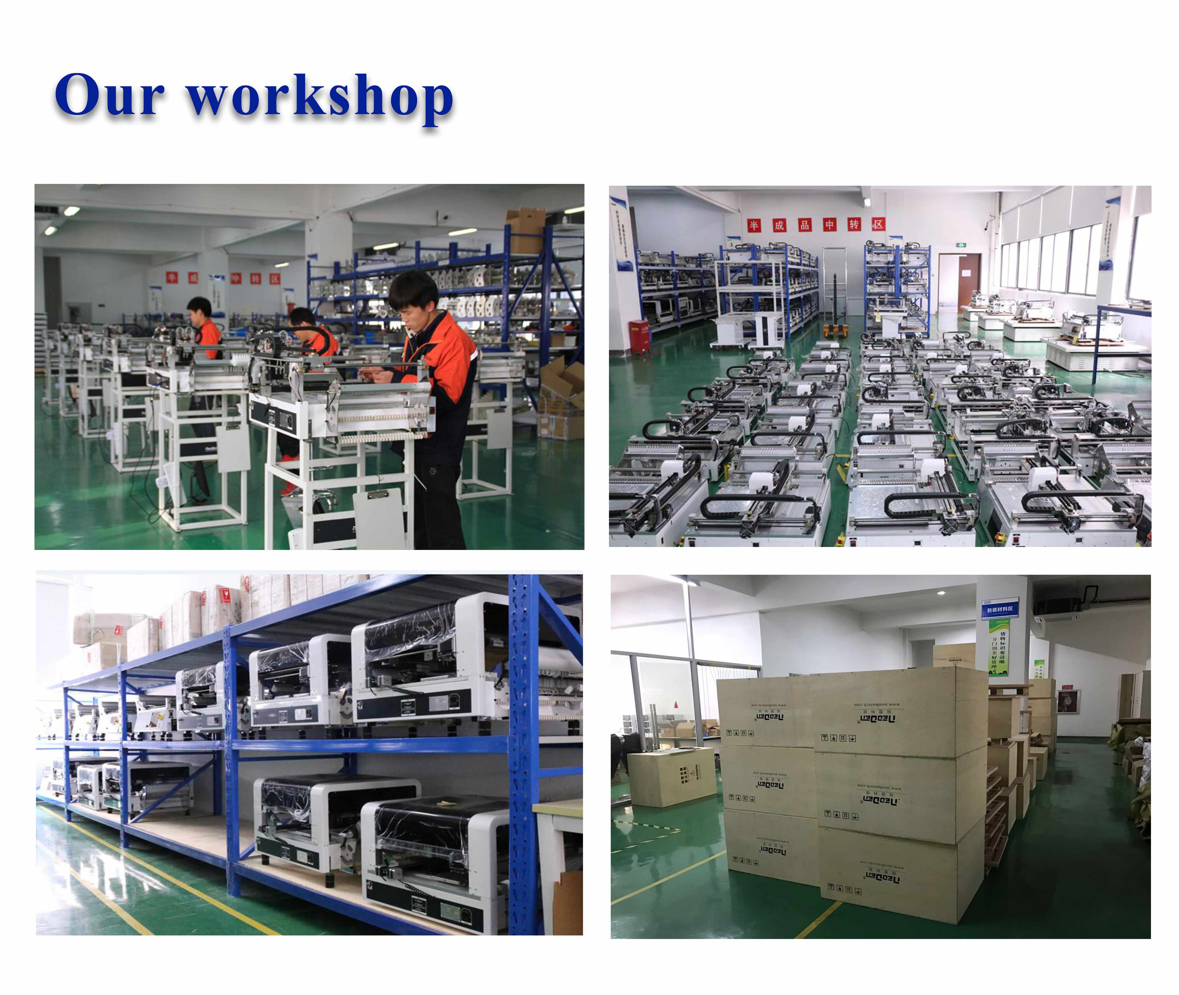 factory1