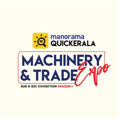 Manorama QuickeraRA - Machinery & Trade Expo 2025