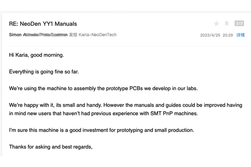 neoden yy1 neoden yy1