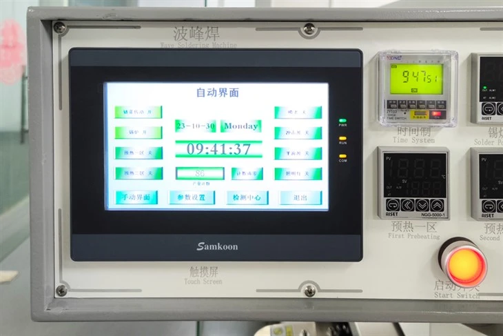 NeoDen ND250 Wave Soldering Machine Display